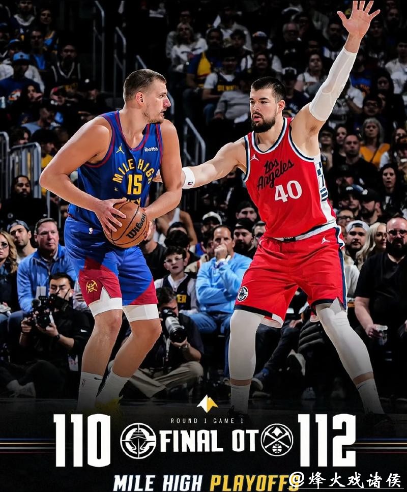 威少21分掘金送鹈鹕7连败 国王负步行者4连败 威少21分掘金送鹈鹕7连败 国王负步行者4连败