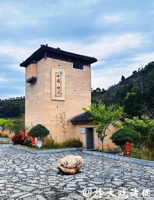 昔日山“锁”村 如今网红点