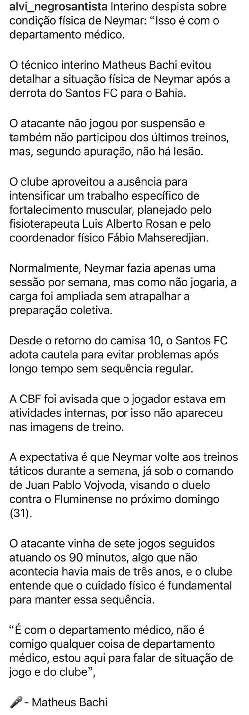 佩里西奇被皇马租将铲骨折 主帅亲口确认:吃惊 佩里西奇被皇马租将铲骨折 主帅亲口确认:吃惊