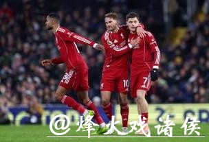 加克波94分破门维尔茨建功 利物浦97分钟遭绝平 加克波94分破门维尔茨建功 利物浦97分钟遭绝平