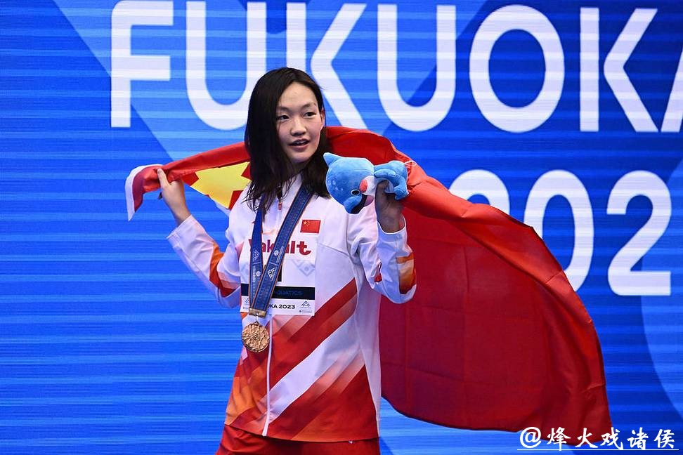 全运会女子1500米自由泳 河北队李冰洁摘金