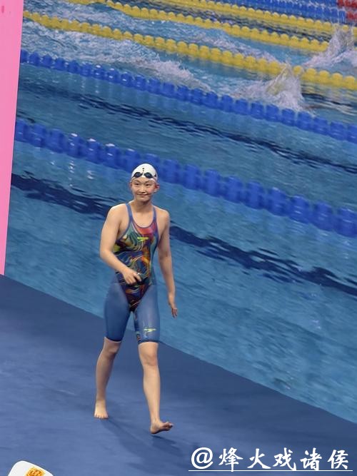 全运会女子1500米自由泳 河北队李冰洁摘金