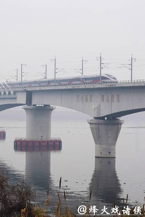 金建高铁兰建段2月14日开通运营,兰溪东至上海虹桥最快2小时54分钟可达 金建高铁兰建段2月14日开通运营,兰溪东至上海虹桥最快2小时54分钟可达