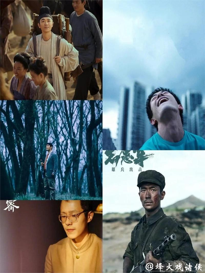 金鸡奖影帝票选爆冷：刘昊然垫底，朱一龙屈居第2，榜首凭啥是他？