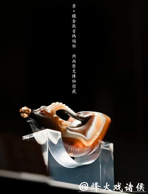 珍宝有灵,无界东西 珍宝有灵,无界东西