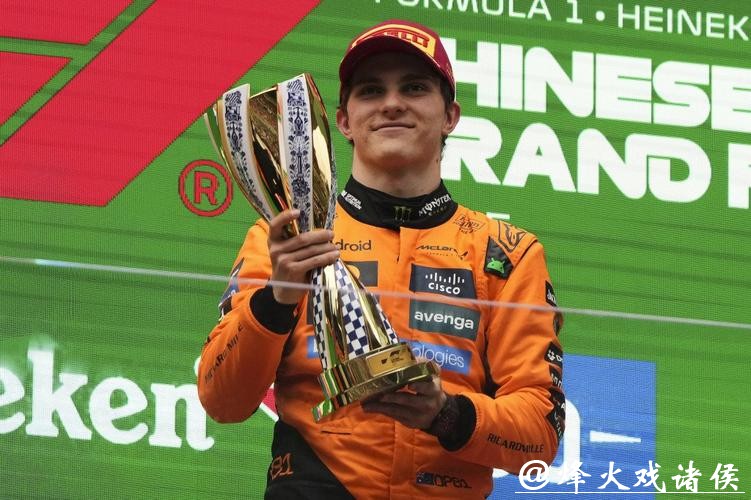 F1比利时站正赛：皮亚斯特里夺冠 勒克莱尔第3