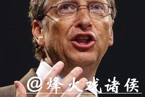 比尔·盖茨,正悄然卖房 比尔·盖茨,正悄然卖房