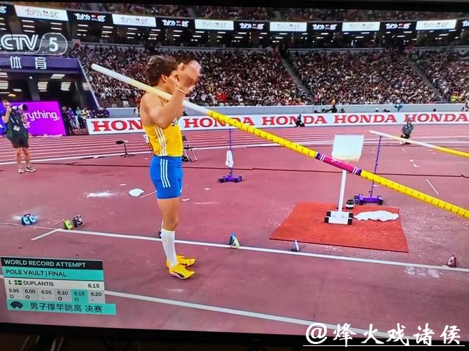6米30！杜普兰蒂斯再破撑竿跳高世界纪录夺冠