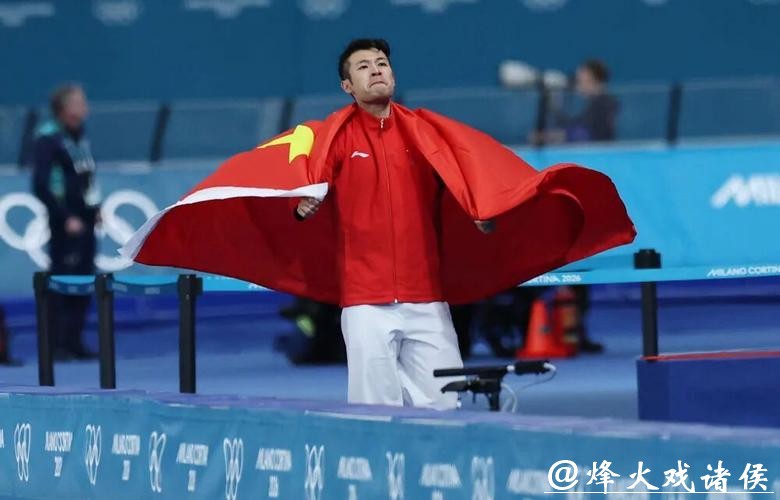 米兰冬奥｜首获奖牌！宁忠岩摘得速度滑冰男子1000米铜牌