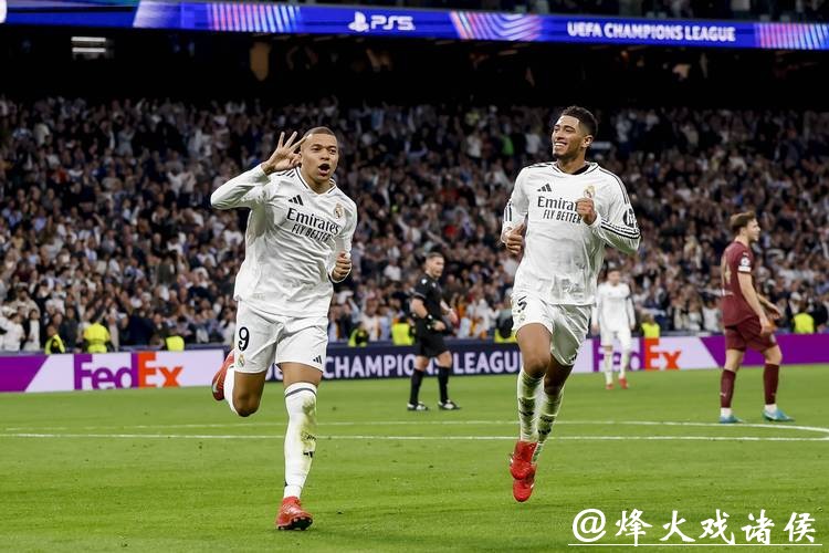 欧冠-姆巴佩双响卡瓦哈尔红牌 皇马2-1逆转马赛 欧冠-姆巴佩双响卡瓦哈尔红牌 皇马2-1逆转马赛