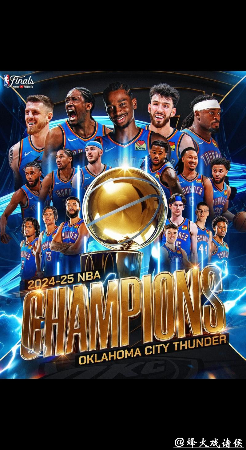 雷霆力克卫冕冠军豪取15连胜 鹈鹕轻取奇才