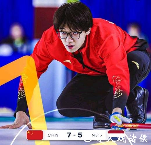 一场3比7的失利，意外成了中国冰壶新锐叶紫萱于森通往米兰冬奥会最柔软的缓冲垫